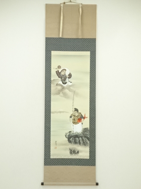 Paintings & Calligraphy